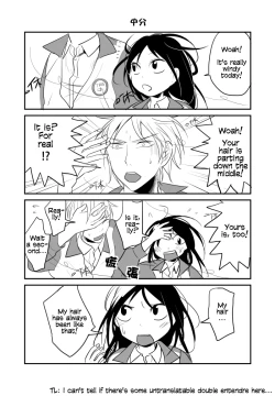 Page 68 of Dianai | Tele-Love