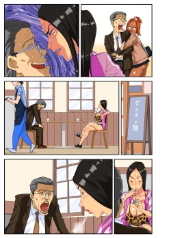 Page 41 of Yabai yo!! Bakunyuu Yankee Musume Ricchan!