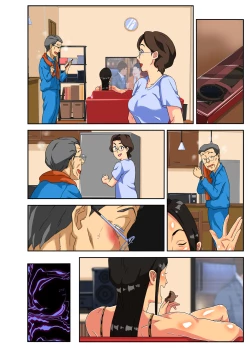 Page 52 of Yabai yo!! Bakunyuu Yankee Musume Ricchan!