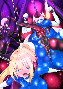 Page 52 of 囚われたアナタが人外女体化してエネルギーを吸われつづけるまんが