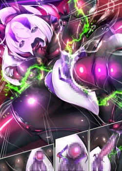 Page 60 of 囚われたアナタが人外女体化してエネルギーを吸われつづけるまんが