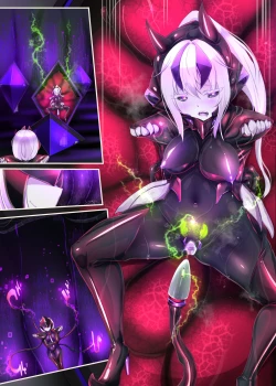 Page 61 of 囚われたアナタが人外女体化してエネルギーを吸われつづけるまんが