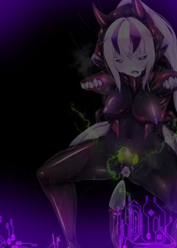 Page 63 of 囚われたアナタが人外女体化してエネルギーを吸われつづけるまんが