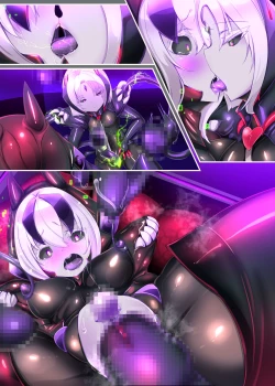 Page 66 of 囚われたアナタが人外女体化してエネルギーを吸われつづけるまんが