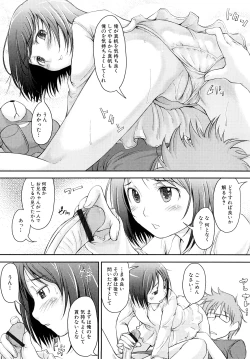 Page 55 of Mousou shoujo