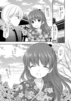 Page 10 of adolescence4