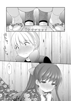 Page 14 of adolescence4