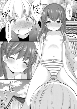 Page 22 of adolescence4