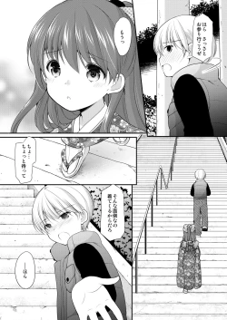 Page 7 of adolescence4