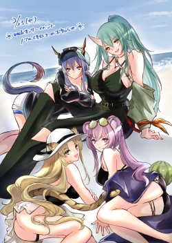 Page 1 of How to XXX