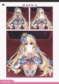 Page 93 of TenkafuMA! Official Game Setting Book