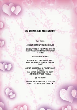 Page 4 of <Aishite! Homun Zoukan> Homun no Kimochi 1 Chikoto Sensei