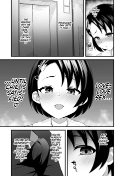 Page 4 of Love Hame Resort | Chie's Love-Making Resort