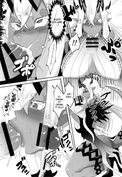 Page 9 of Ja, nuku wa ne | I'll Help You Cum