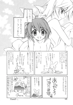 Page 181 of bluesky melody