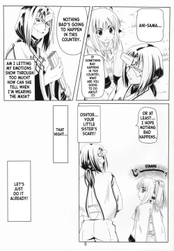 Page 5 of Himitsu no Yakai