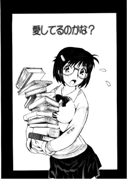 Page 34 of Koi wo Dakishimeyou