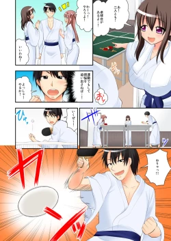 Page 31 of 3nin to Yacchatta Ore~ 1-2