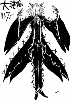 Page 48 of Shihai Suru Kotoba