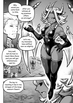 Page 47 of 罪世Chapter 05