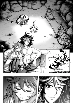 Page 6 of 罪世Chapter 05