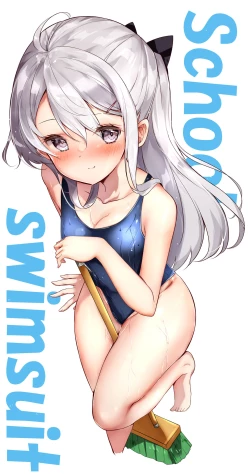 Page 115 of Imouto ga 1kai shika Me o Awasete kurenai