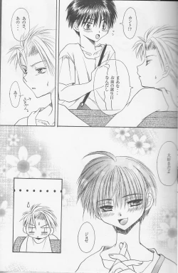 Page 8 of Beautiful Day