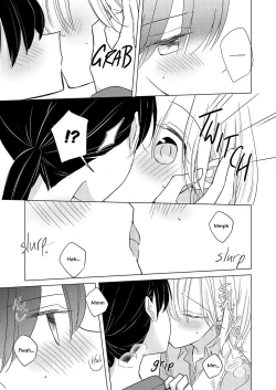 Page 13 of Breath Shikou no Yuri Seiheki Anthology