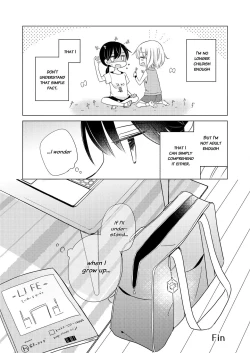 Page 18 of Breath Shikou no Yuri Seiheki Anthology