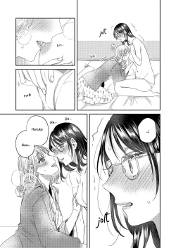 Page 51 of Breath Shikou no Yuri Seiheki Anthology