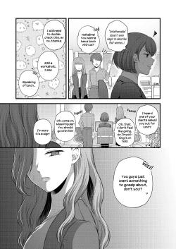 Page 73 of Breath Shikou no Yuri Seiheki Anthology