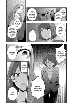 Page 75 of Breath Shikou no Yuri Seiheki Anthology