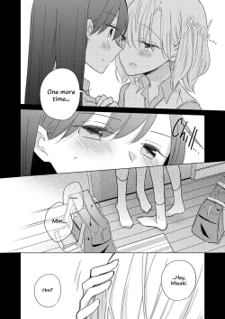 Page 8 of Breath Shikou no Yuri Seiheki Anthology