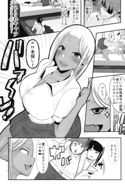 Page 10 of Karakatte kita Gal to Jiraikei Joshi o Hanru