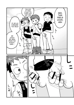 Page 10 of Kakesan+