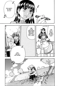 Page 103 of Sei So Tsui Dan Sha