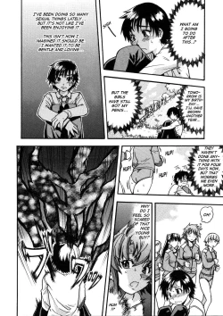 Page 104 of Sei So Tsui Dan Sha