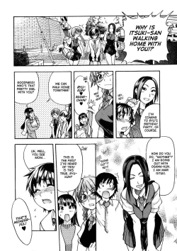 Page 108 of Sei So Tsui Dan Sha