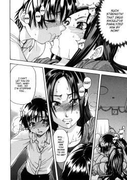 Page 116 of Sei So Tsui Dan Sha