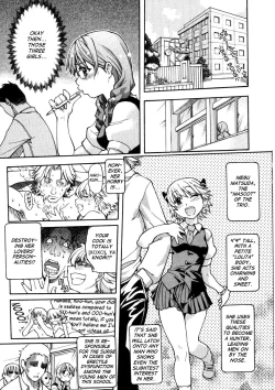 Page 15 of Sei So Tsui Dan Sha