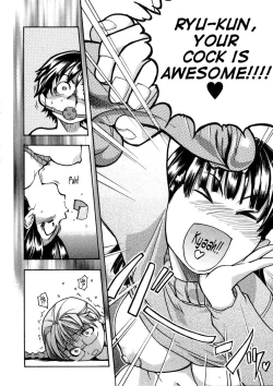 Page 164 of Sei So Tsui Dan Sha