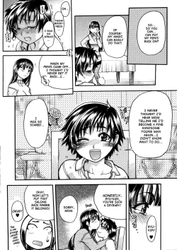 Page 168 of Sei So Tsui Dan Sha