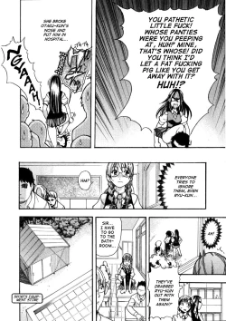 Page 18 of Sei So Tsui Dan Sha