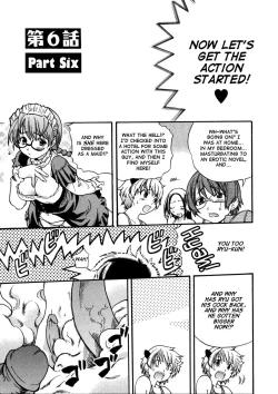 Page 197 of Sei So Tsui Dan Sha