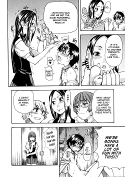 Page 26 of Sei So Tsui Dan Sha