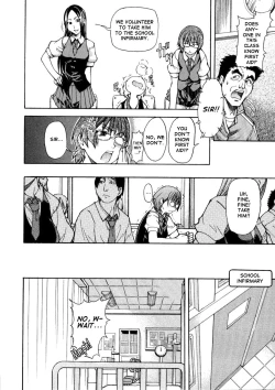 Page 38 of Sei So Tsui Dan Sha