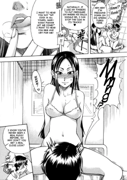 Page 43 of Sei So Tsui Dan Sha
