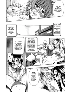 Page 72 of Sei So Tsui Dan Sha