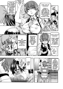 Page 77 of Sei So Tsui Dan Sha