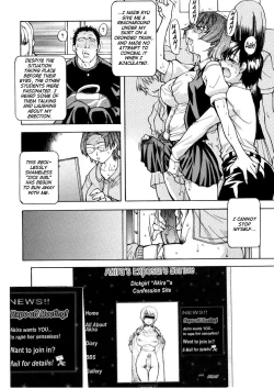 Page 78 of Sei So Tsui Dan Sha